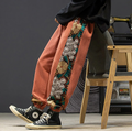 Floral-Embroidered Jogger Pants | Cotton Blend | Comfortable and Stylish