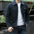 Sherpa-Lined Denim Jacket | Warm and Durable | Timeless Style